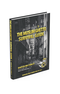 Image 1 of The Muslim Ghetto Survival Guide