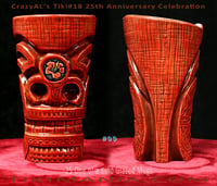 Image 3 of CrazyAL's Tiki #18 "Hibiscus Tiki" Mug Artist's Proof #99