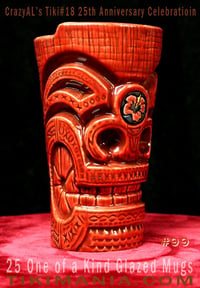 Image 1 of CrazyAL's Tiki #18 "Hibiscus Tiki" Mug Artist's Proof #99