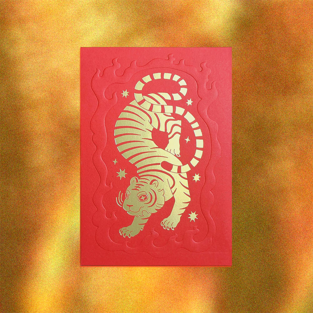 tiger red envelopes