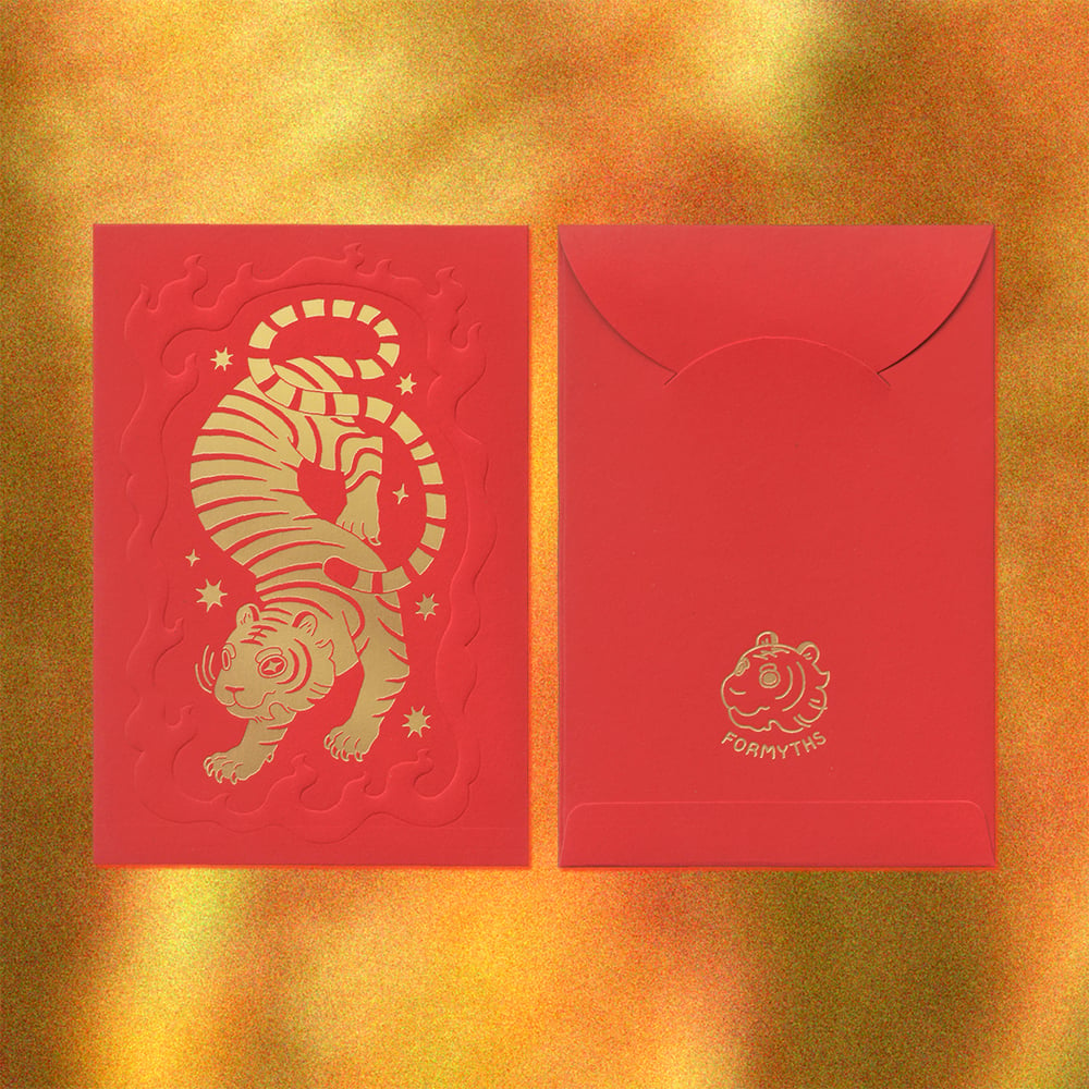 tiger red envelopes