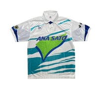 Image 1 of Yokohama Fluguels Home Shirt 1994 (L) '9' Match Issue