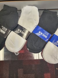 Men's white, black or printed socks