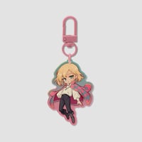 Image 2 of Keychain Howl