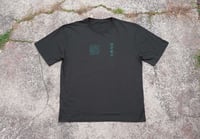 Image 2 of Olympio T - Black Green