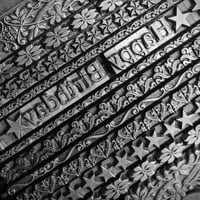 Image 3 of LETTERPRESS BIRTHDAY CARD