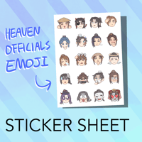 Heaven Officials Emoji STICKERS