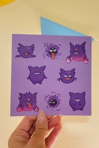 Image 2 of Pokemon Mini Prints