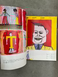 Image 8 of Works of Yosuke Kawamura / Works of Teruhiko Yumura