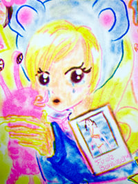 Image 2 of NO FUN print