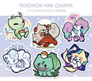 Image 1 of Pokemon Phone Charms