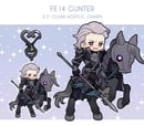 Image 1 of Fe: Fates Gunter Charm