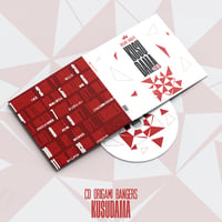 CD “KUSUDAMA”