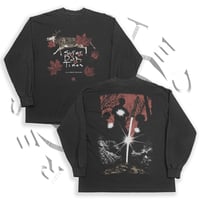 Image 2 of "Hidden Blade"