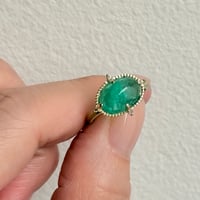 Image 1 of Victorian Emerald Ring