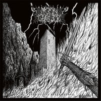 MOON CHALICE "Order of the Black Dragon" LP [SORCERY-065]