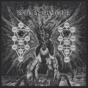 Image of LUCIFERICON "The Warlock of Da'ath" LP