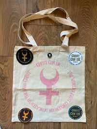 GCUK Bundle