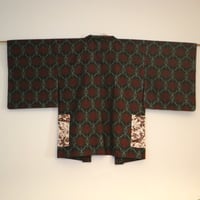 Image 2 of 'Tsumugui Poketto Hana  ' 　紬　ポケット 花