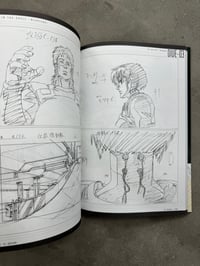 Image 13 of Ghost in the Shell Archives - Production IG