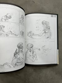 Image 16 of Ghost in the Shell Archives - Production IG
