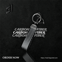 Carbon Fiber Keychain 