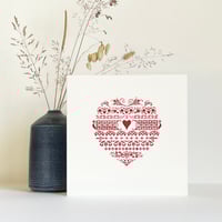 Image 3 of Letterpress tapestry heart card