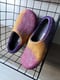 Image of SUNDOWN GLOW felted wool slippers EU41.5