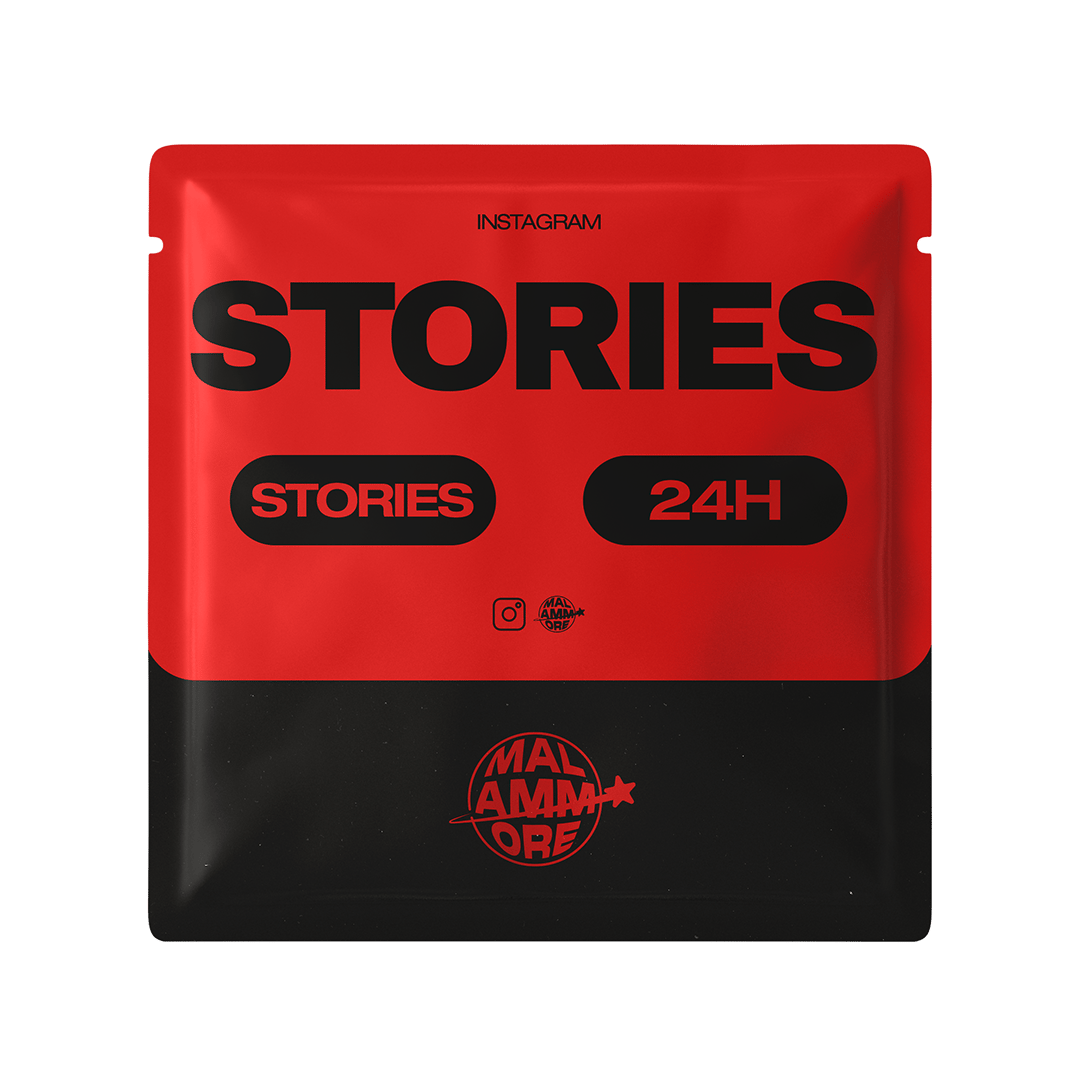 Image of STORIES 'MALAMMORE'