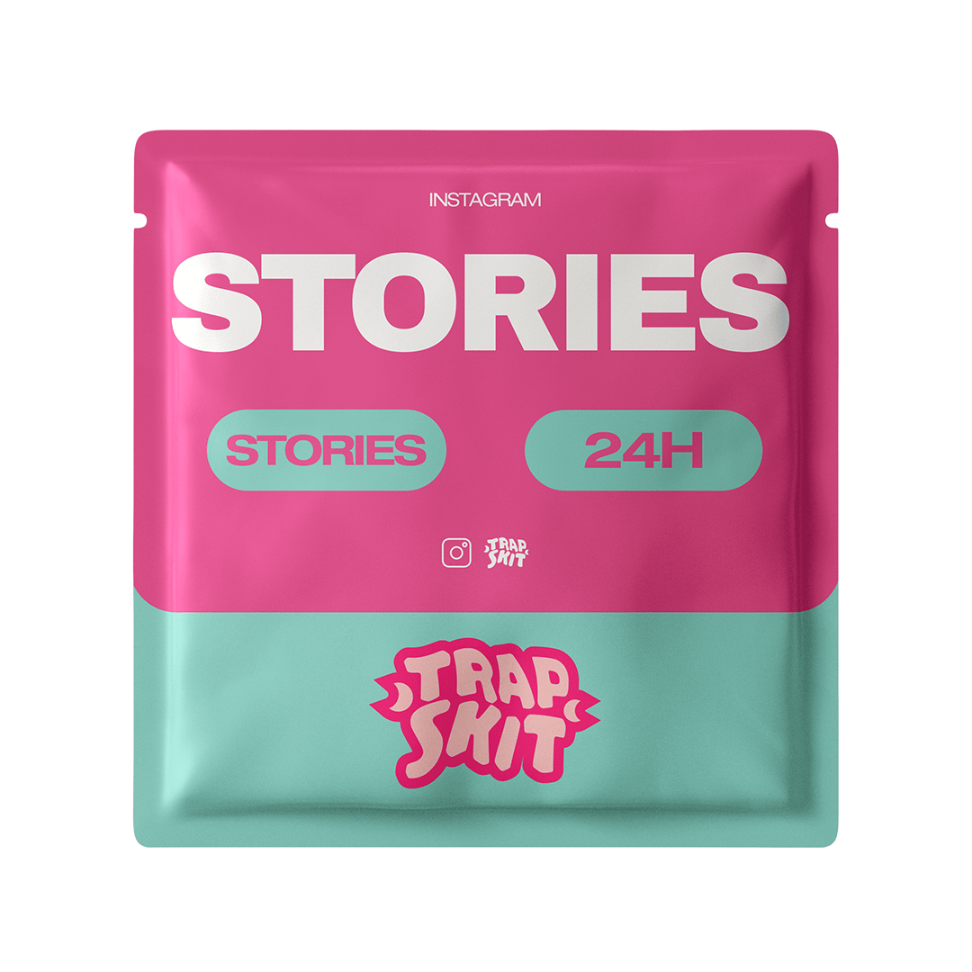 Image of STORIES 'TRAPSKIT'