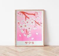 Image 1 of Sakura - Affiche 