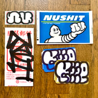 Image 3 of KEEP BTM + NUSH TWB canvases