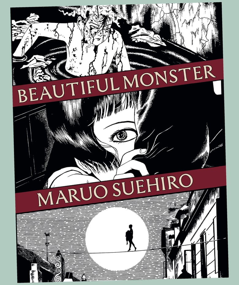 Image of Beautiful Monster by Maruo Suehiro