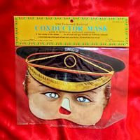 Image 1 of Railroad Conductor Paper Mask (1981) - original package