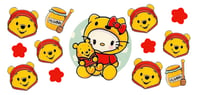 Image 2 of Kitty x Bear UVDTF cup wrap 