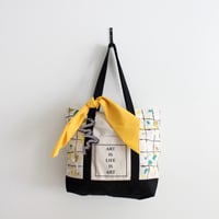 Image 1 of Yellow Grid Canvas Bag