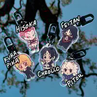 Image 3 of H X H Mini Keychains