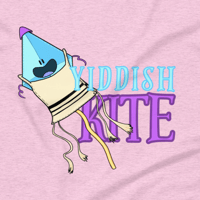 Image 1 of Yiddish Kite Unisex T-Shirt