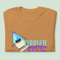 Image 4 of Yiddish Kite Unisex T-Shirt