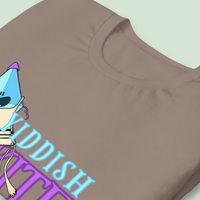 Image 3 of Yiddish Kite Unisex T-Shirt