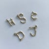 Siggy Initial Charm Only