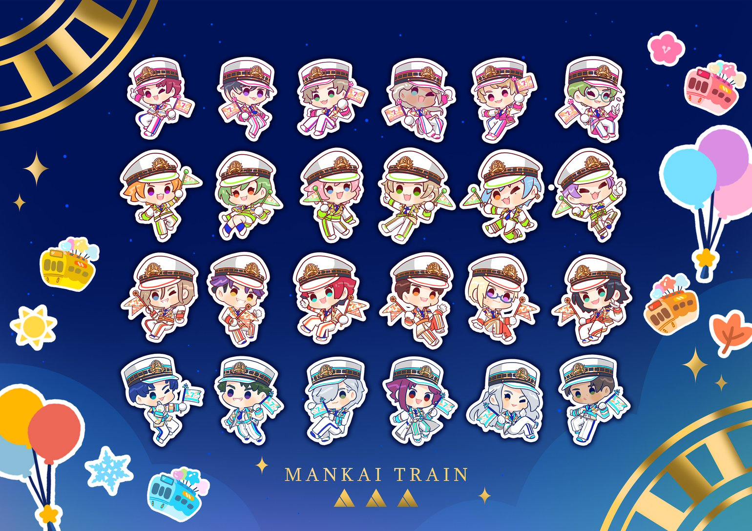 Image of Mankai Train Print