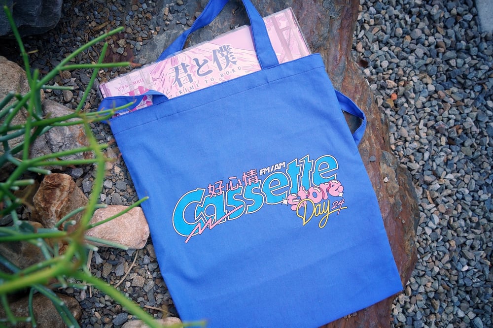 Image of CSD 2024 "好心情" Tote Bag  - Blue