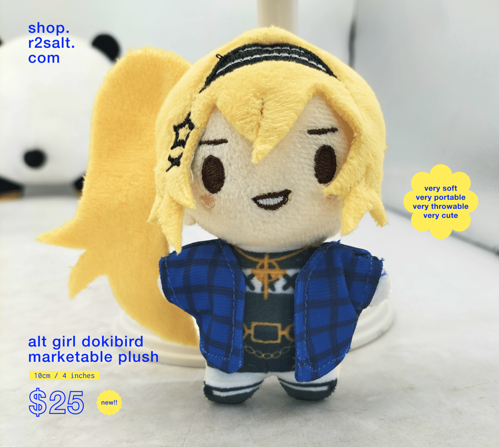 Image of Dokibird Marketable Plush