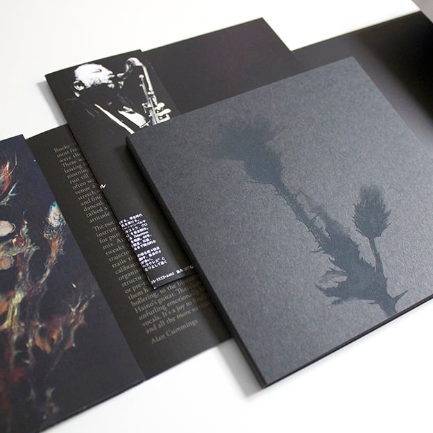 Fushitsusha Nothing Changes 3CD | Utech Records