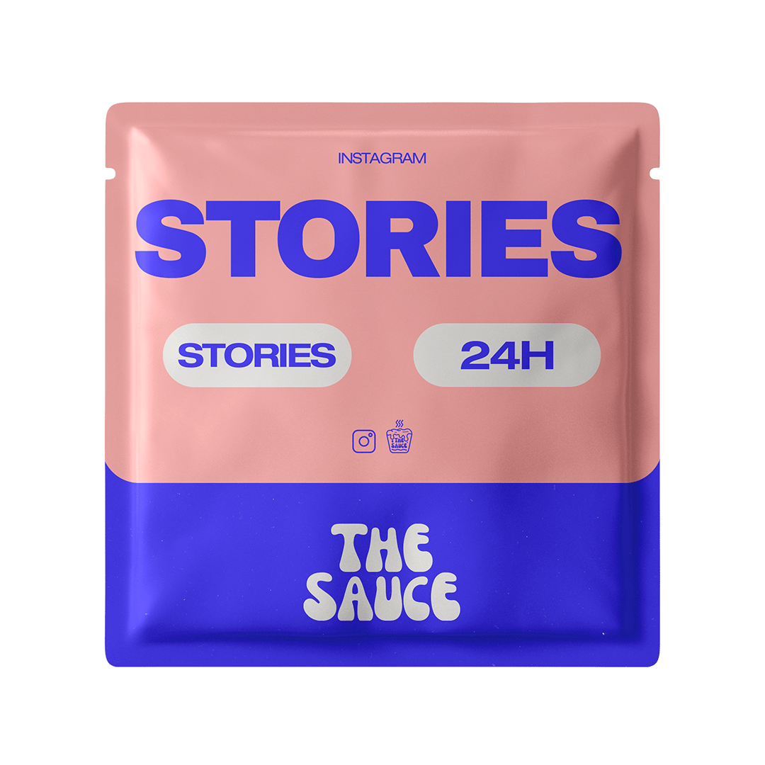 Image of STORIES 'THE SAUCE'