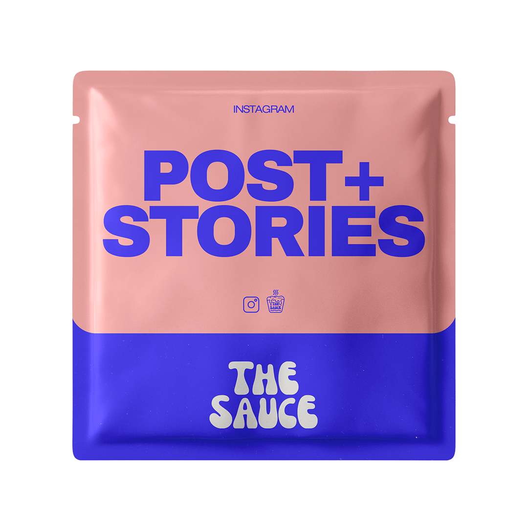 Image of STORIES + POST 'THE SAUCE' 