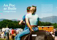 An Poc Ar Buile