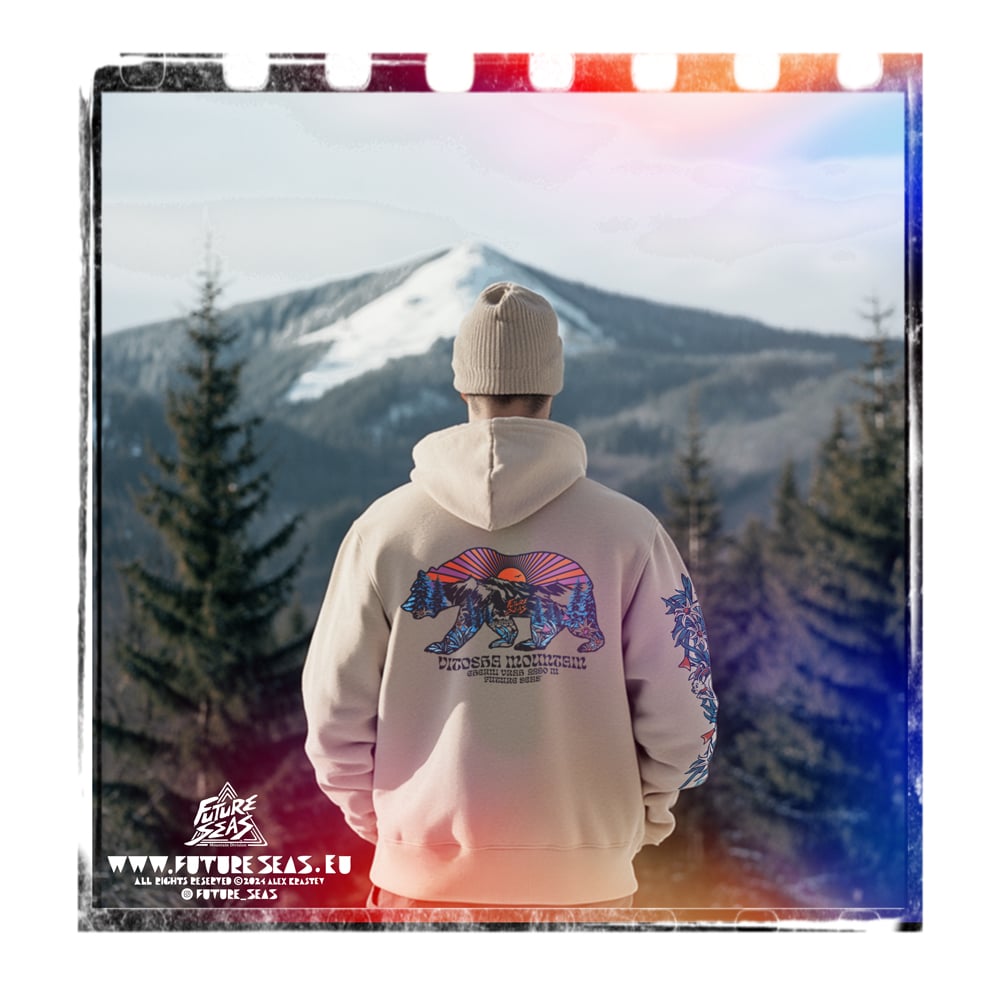 Image of Vitosha Bear Hoody