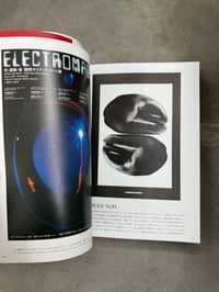 Image 7 of Eiko Ishioka - Blood, Sweat, and Tears - A Life of Design